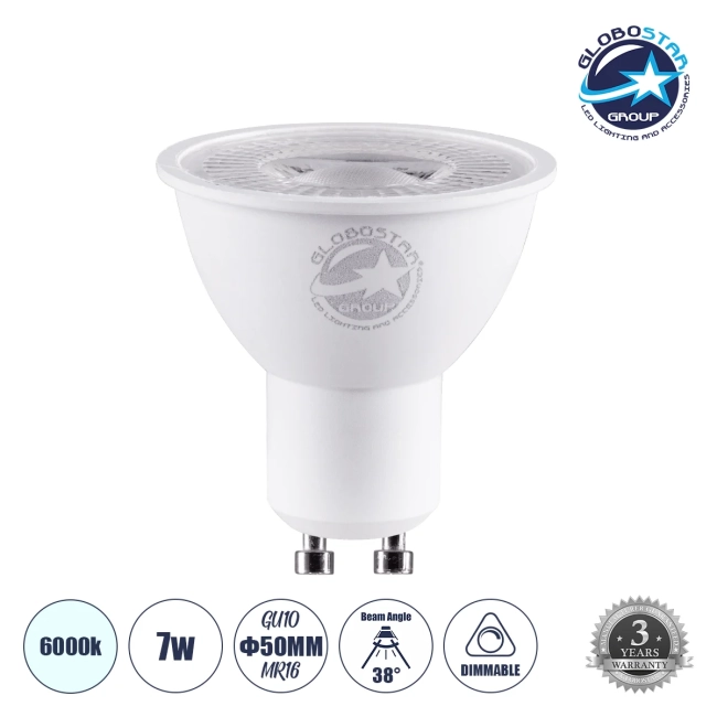 BEAMO 60120 Σποτ GU10 MR16 LED 7W 770lm 38° AC 220-240V IP20 Ψυχρό Λευκό 6000K Dimmable - Bridgelux SMD Chip - Μ5 x Π5 x Υ5.2cm - 3 Χρόνια Εγγύηση BEAMO 60120 Σποτ GU10 MR16 LED 7W 770lm 38° AC 220-240V IP20 Ψυχρό Λευκό 6000K Dimmable - Bridgelux SMD Chip - Μ5 x Π5 x Υ5.2cm - 3 Χρόνια Εγγύηση