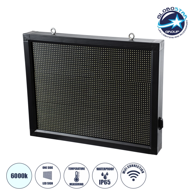  DISPLAY 90800 Κυλιόμενη Ψηφιακή Επιγραφή 64x48cm P10 Μονής Όψης LED AC 220-240V Αδιάβροχο IP65 Ψυχρό Λευκό 6000K - WiFi Control μέσω FK APP - Αισθητήρας Θερμοκρασίας & Υγρασίας - Μ72 x Π9 x Υ56cm - 2 Χρόνια Εγγύηση