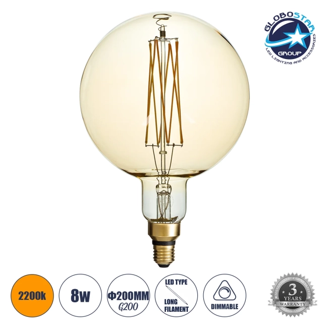 PITAYAS 99165 Λάμπα E27 G200 LED 8W 720lm 360° AC 220-240V IP20 Ultra Θερμό Λευκό 2200K Dimmable - Long Filament Chip - Μελί - Μ20 x Π20 x Υ30cm - 3 Χρόνια Εγγύηση PITAYAS 99165 Λάμπα E27 G200 LED 8W 720lm 360° AC 220-240V IP20 Ultra Θερμό Λευκό 2200K Dimmable - Long Filament Chip - Μελί - Μ20 x Π20 x Υ30cm - 3 Χρόνια Εγγύηση