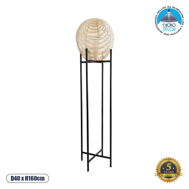 NERINA 02016 Boho Επιδαπέδιο Φωτιστικό Μονόφωτο 1 x E27 AC220-240V IP20 - Φ40 x Υ160cm - Μαύρο Μεταλλικό με Μπεζ Ρατάν Καπέλο Πλέγμα - 5 Χρόνια Εγγύηση