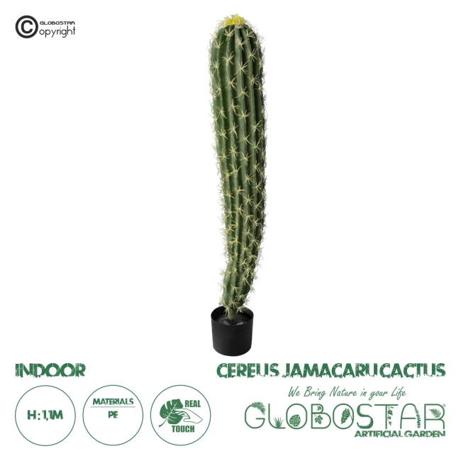 Artificial Garden CEREUS JAMACARU CACTUS 20120 Τεχνητό Διακοσμητικό Φυτό Κάκτος Κηρίος Υ110cm