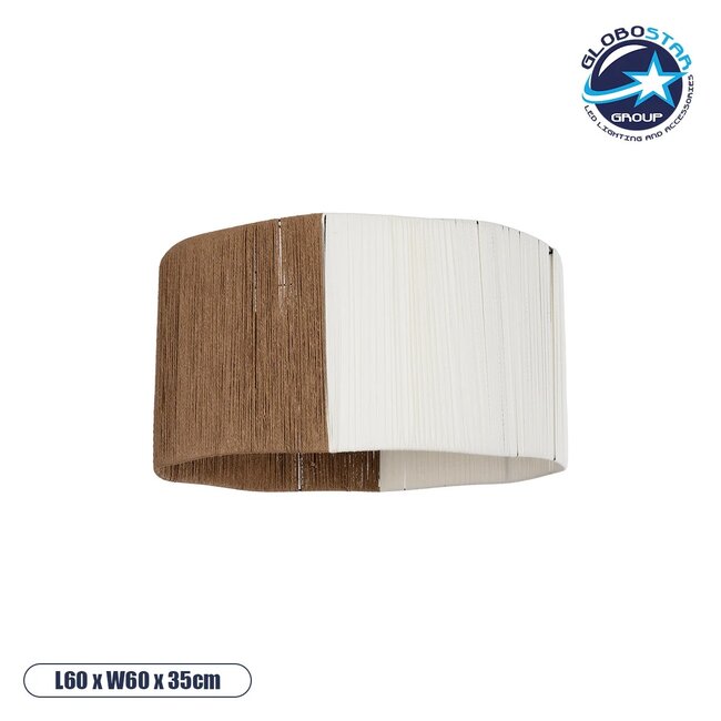 TAG 205-0060 Boho Κρεμαστό Φωτιστικό Οροφής με Ντουί 1 x E27 AC 220-240V IP20 - Μπεζ & Καφέ - M60 x Π60 x 35cm TAG 205-0060 Boho Κρεμαστό Φωτιστικό Οροφής με Ντουί 1 x E27 AC 220-240V IP20 - Μπεζ & Καφέ - M60 x Π60 x 35cm