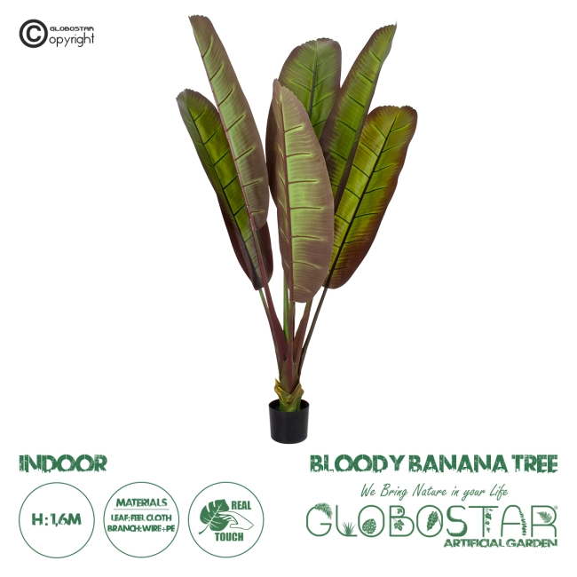 Artificial Garden BLOODY BANANA TREE 20117 - Τεχνητό Διακοσμητικό Φυτό Αιματόφυλλη Μπανανιά - Μπανανόδεντρο Υ160cm