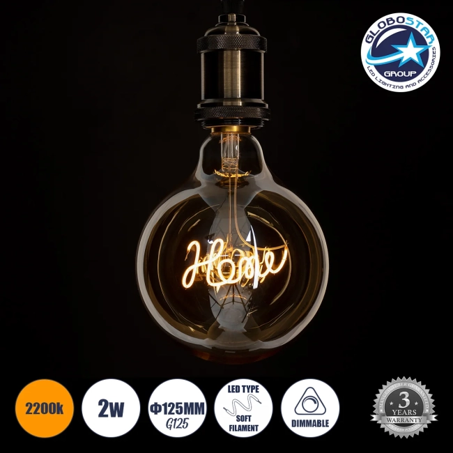 HOME 99254 Λάμπα E27 G125 LED 2.4W 204lm 360° AC 220-240V IP20 Ultra Θερμό Λευκό 2200K Dimmable - Filament Chip - Μελί - Μ12.5 x Π12.5 x Υ18cm - 3 Χρόνια Εγγύηση HOME 99254 Λάμπα E27 G125 LED 2.4W 204lm 360° AC 220-240V IP20 Ultra Θερμό Λευκό 2200K Dimmable - Filament Chip - Μελί - Μ12.5 x Π12.5 x Υ18cm - 3 Χρόνια Εγγύηση