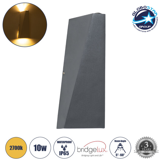 TRIANDE 60552 Φωτιστικό Τοίχου - Απλίκα Αρχιτεκτονικού Φωτισμού Εσωτερικού/Εξωτερικού Χώρου Up & Down LED 10W 1150lm 5° & 60° AC 220-240V Αδιάβροχο IP65 Μ8.5 x Π8.5 x Υ20cm - Θερμό Λευκό 2700K - Γκρι Ανθρακί - Bridgelux Chip - 3 Χρόνια Εγγύηση