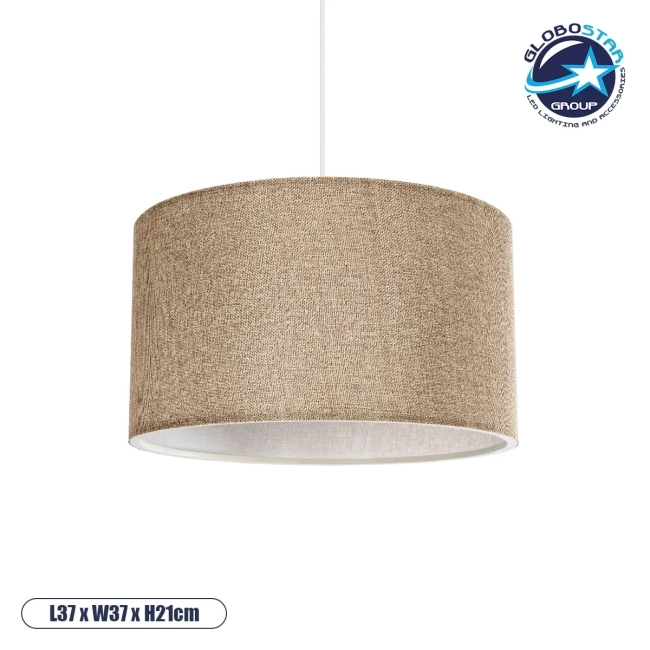 LOFTY 204-0090 Μοντέρνο Κρεμαστό Φωτιστικό Οροφής με Ντουί 1 x E27 AC 220-240V IP20 - Μπεζ - Μ37 x Π37 x Υ21cm LOFTY 204-0090 Μοντέρνο Κρεμαστό Φωτιστικό Οροφής με Ντουί 1 x E27 AC 220-240V IP20 - Μπεζ - Μ37 x Π37 x Υ21cm