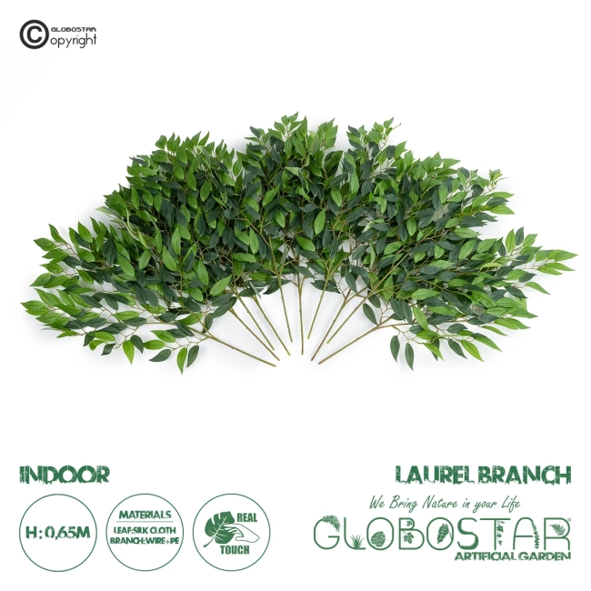 Artificial Garden LAUREL BRANCH 20231 10 x Τεχνητά Διακοσμητικά Κλαδία Δάφνης Π50 x Υ65cm