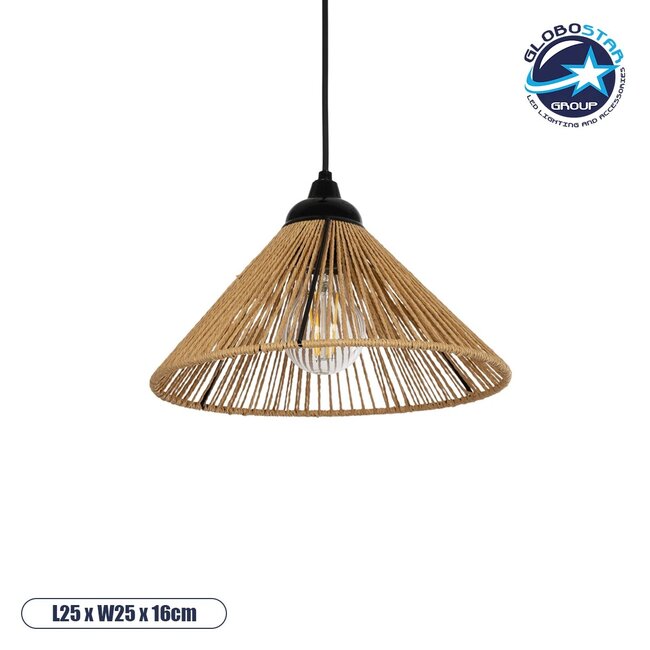 FUNIS 205-0084 Boho Κρεμαστό Φωτιστικό Οροφής με Ντουί 1 x E27 AC 220-240V IP20 - Μπεζ - M25 x Π25 x Υ16cm FUNIS 205-0084 Boho Κρεμαστό Φωτιστικό Οροφής με Ντουί 1 x E27 AC 220-240V IP20 - Μπεζ - M25 x Π25 x Υ16cm