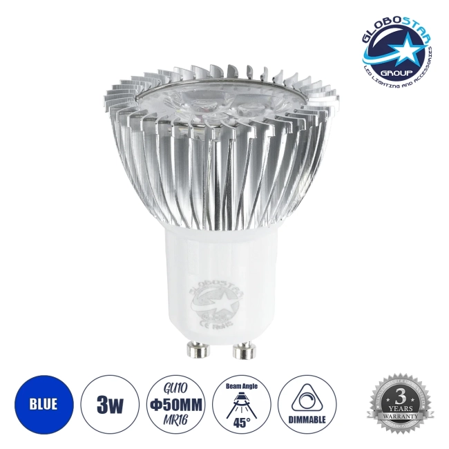 TRIBOO 76045 Σποτ GU10 MR16 LED 3W 250lm 45° AC 220-240V IP20 Μπλε Dimmable - Μ5 x Π5 x Υ5.5cm - 3 Χρόνια Εγγύηση TRIBOO 76045 Σποτ GU10 MR16 LED 3W 250lm 45° AC 220-240V IP20 Μπλε Dimmable - Μ5 x Π5 x Υ5.5cm - 3 Χρόνια Εγγύηση