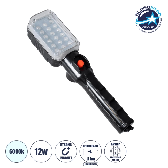 85432 Φακός Λάμπα Εργασίας Συνεργείου LED 12W 960lm Μπαταρίας 18650 3600mAh Επαναφορτιζόμενος με Μαγνήτη IP20 Ψυχρό Λευκό 6000K