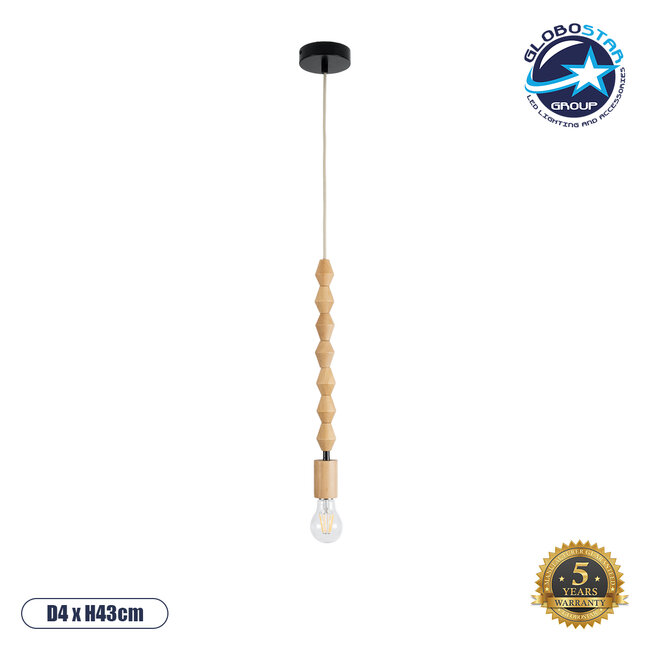 BEADS 00699 Vintage Κρεμαστό Φωτιστικό Οροφής Μονόφωτο 1 x E27 AC220-240V IP20 - Φ4 x Υ43cm - Μπεζ Ξύλινο Ανάρτηση - 5 Χρόνια Εγγύηση