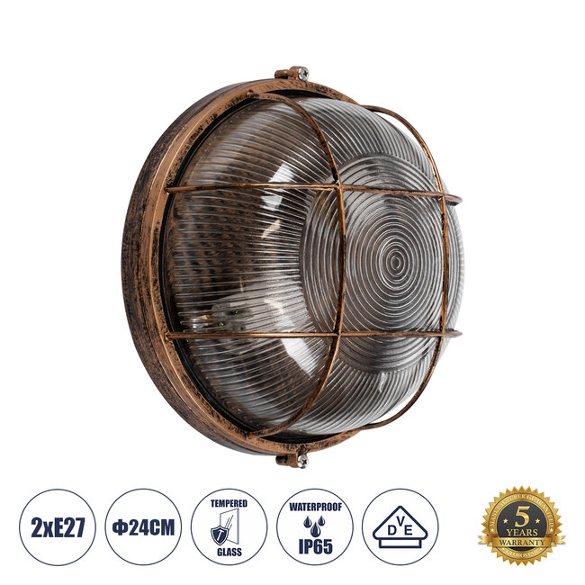 BOATLIGHT 61590 Vintage Industrial Φωτιστικό Τοίχου - Απλίκα - Καραβοχελώνα Εξωτερικού Χώρου Δίφωτο 2 x E27 AC220-240V Αδιάβροχο IP65 - Σώμα Αλουμινίου & Tempered Glass - Φ24 x Υ11cm - Αντικέ Μπρονζέ - Στρόγγυλο - 5 Years Warranty