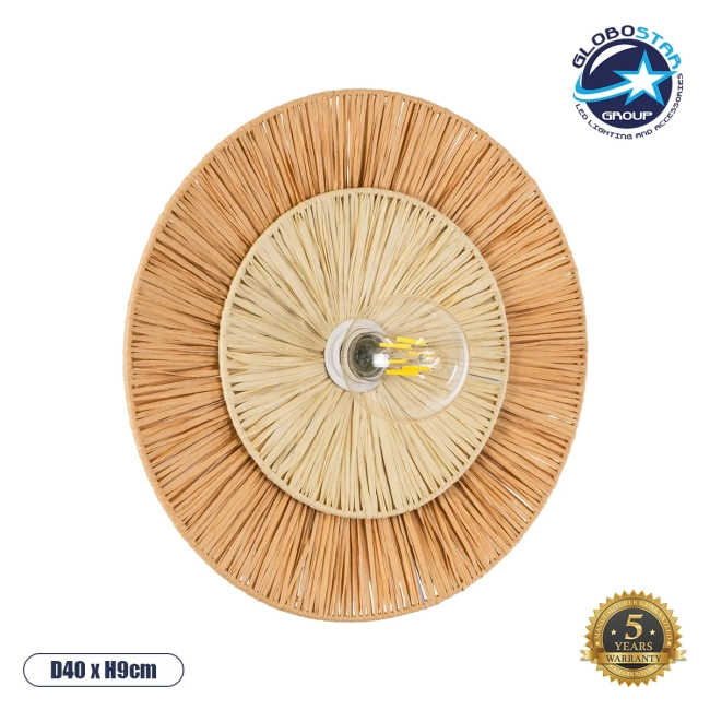 COLOMBO 02278 Boho Φωτιστικό Τοίχου - Απλίκα με Ντουί 1 x E27 AC 220-240V IP20 - Μπεζ - Μ40 x Π40 x Υ9cm COLOMBO 02278 Boho Φωτιστικό Τοίχου - Απλίκα με Ντουί 1 x E27 AC 220-240V IP20 - Μπεζ - Μ40 x Π40 x Υ9cm