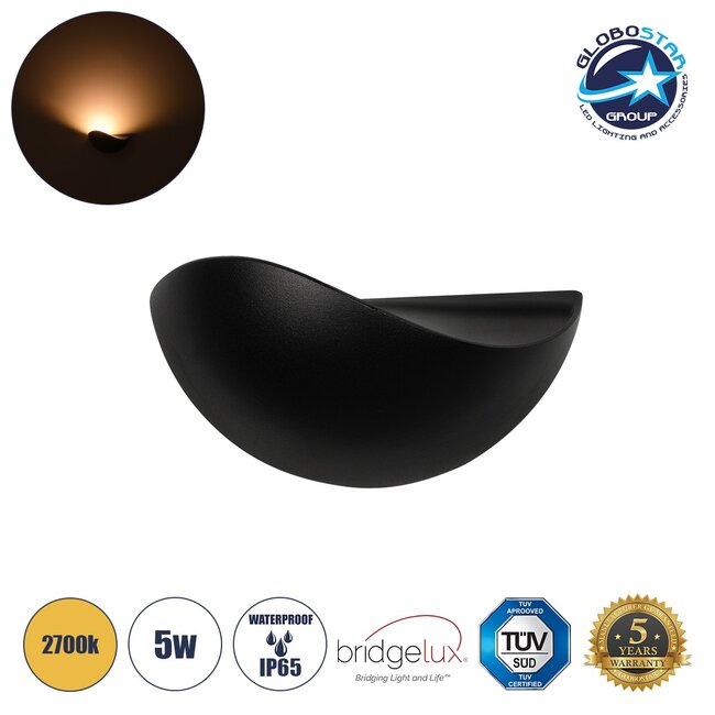 SELENE 60674 Μοντέρνο Φωτιστικό Τοίχου - Απλίκα LED 5W 625lm 90° AC 220-240V Αδιάβροχο IP65 Θερμό Λευκό 2700K - Bridgelux COB Chip & TÜV SÜD Driver - Μαύρο Ματ - Μ20 x Π9 x Υ12cm - 5 Χρόνια Εγγύηση