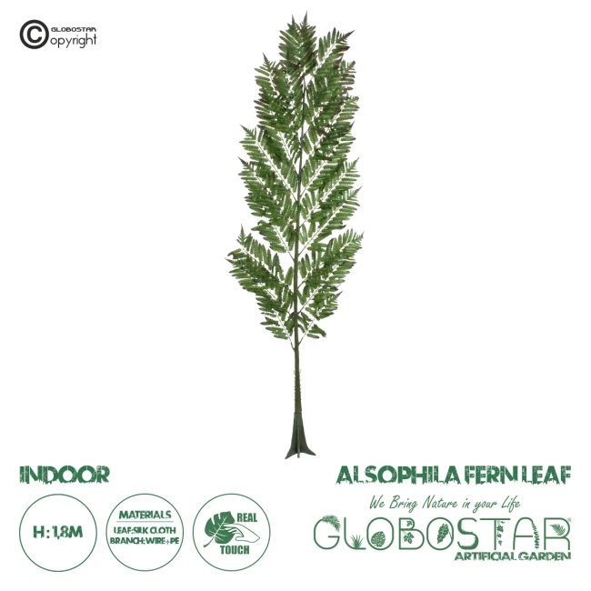 Artificial Garden ALSOPHILA FERN LEAF 20178 Τεχνητό Διακοσμητικό Φύλο Φτέρης Π60 x Υ180cm