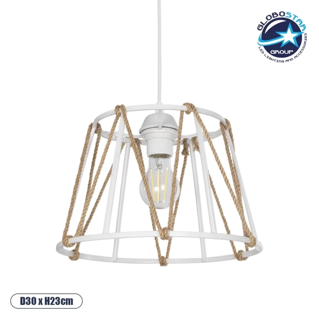  JUTE 203-0091 Μοντέρνο Κρεμαστό Φωτιστικό Οροφής με Ντουί 1 x E27 AC 220-240V IP20 - Λευκό & Μπεζ - Μ30 x Π30 x Υ23cm