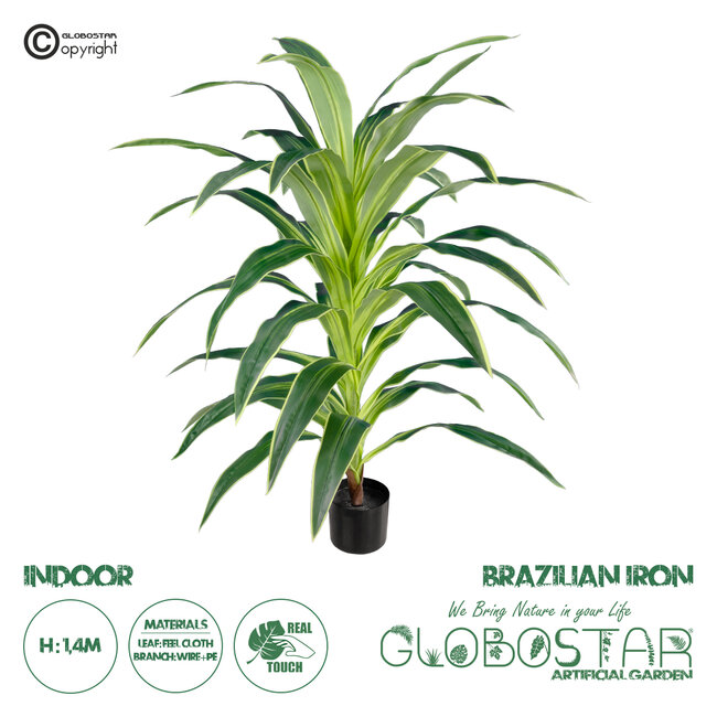 Artificial Garden BRAZILIAN IRON 20020 Τεχνητό Διακοσμητικό Φυτό Αρωματική Δράκαινα Υ140cm