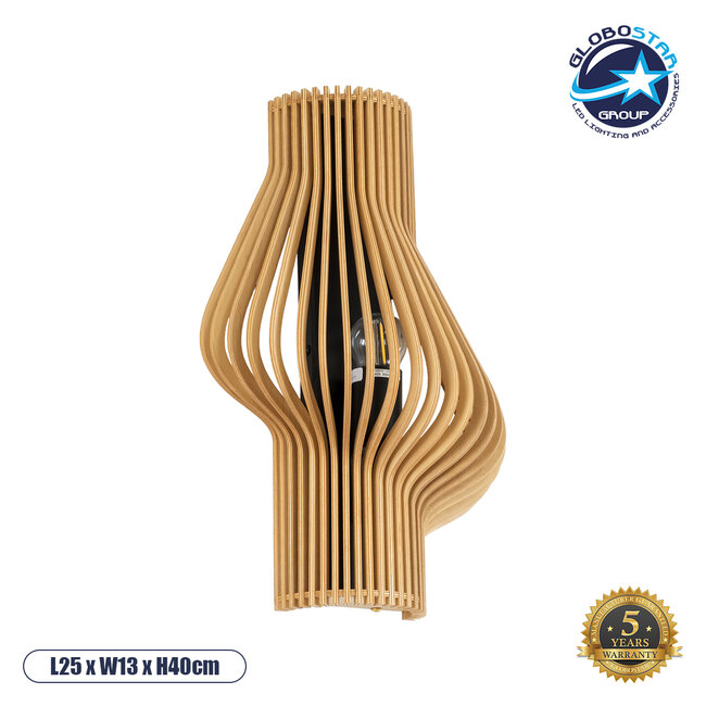 MIHIRO 02174 Boho Φωτιστικό Τοίχου - Απλίκα Μονόφωτο 1 x E27 AC 220-240V IP20 - Μ25 x Π13 x Υ40cm - Καφέ Ξύλινο Πλέγμα - 5 Χρόνια Εγγύηση
