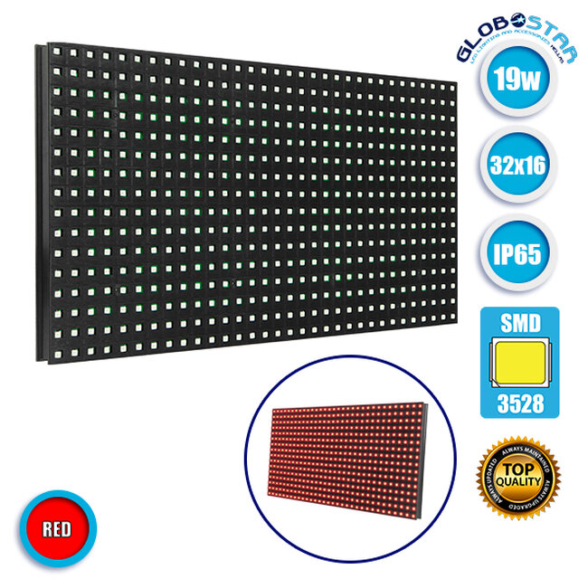 Ανταλλακτικό Panel Module P10 SMD 2835 32x16cm για Κυλιόμενη Πινακίδα LED Κόκκινο Αδιάβροχο IP65  91100