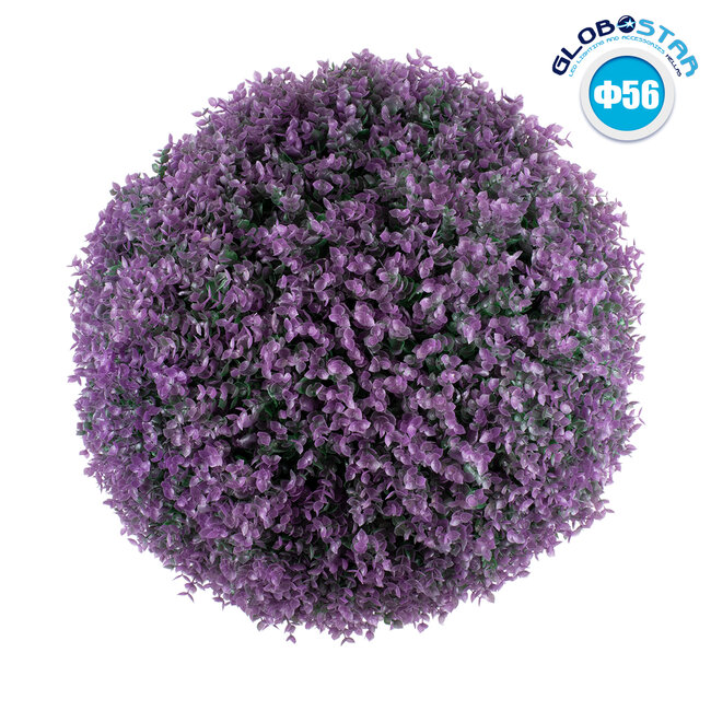 78523 Artificial - Συνθετικό Τεχνητό Διακοσμητικό Φυτό Θάμνος Πυξάρι Πράσινο - Μωβ Φ56cm