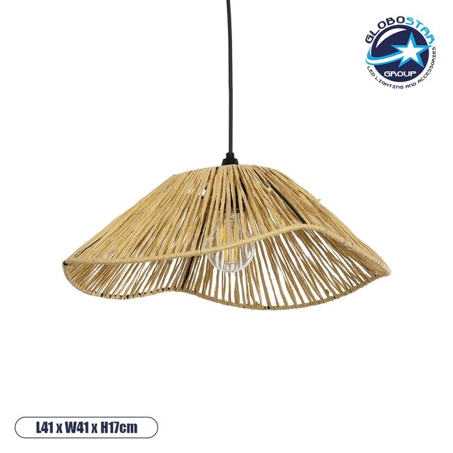 CHAPEAU 205-0028 Boho Κρεμαστό Φωτιστικό Οροφής με Ντουί 1 x E27 AC 220-240V IP20 - Μπεζ - M41 x Π41 x Υ17cm - 1 CHAPEAU 205-0028 Boho Κρεμαστό Φωτιστικό Οροφής με Ντουί 1 x E27 AC 220-240V IP20 - Μπεζ - M41 x Π41 x Υ17cm - 1