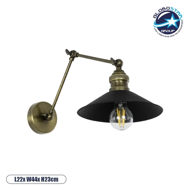 HAWK 204-0114 Μοντέρνο Φωτιστικό Τοίχου - Απλίκα με Ντουί 1 x E27 AC 220-240V IP20 - Μαύρο & Μπρούτζινο - Μ22 x Π44 x Υ23cm HAWK 204-0114 Μοντέρνο Φωτιστικό Τοίχου - Απλίκα με Ντουί 1 x E27 AC 220-240V IP20 - Μαύρο & Μπρούτζινο - Μ22 x Π44 x Υ23cm